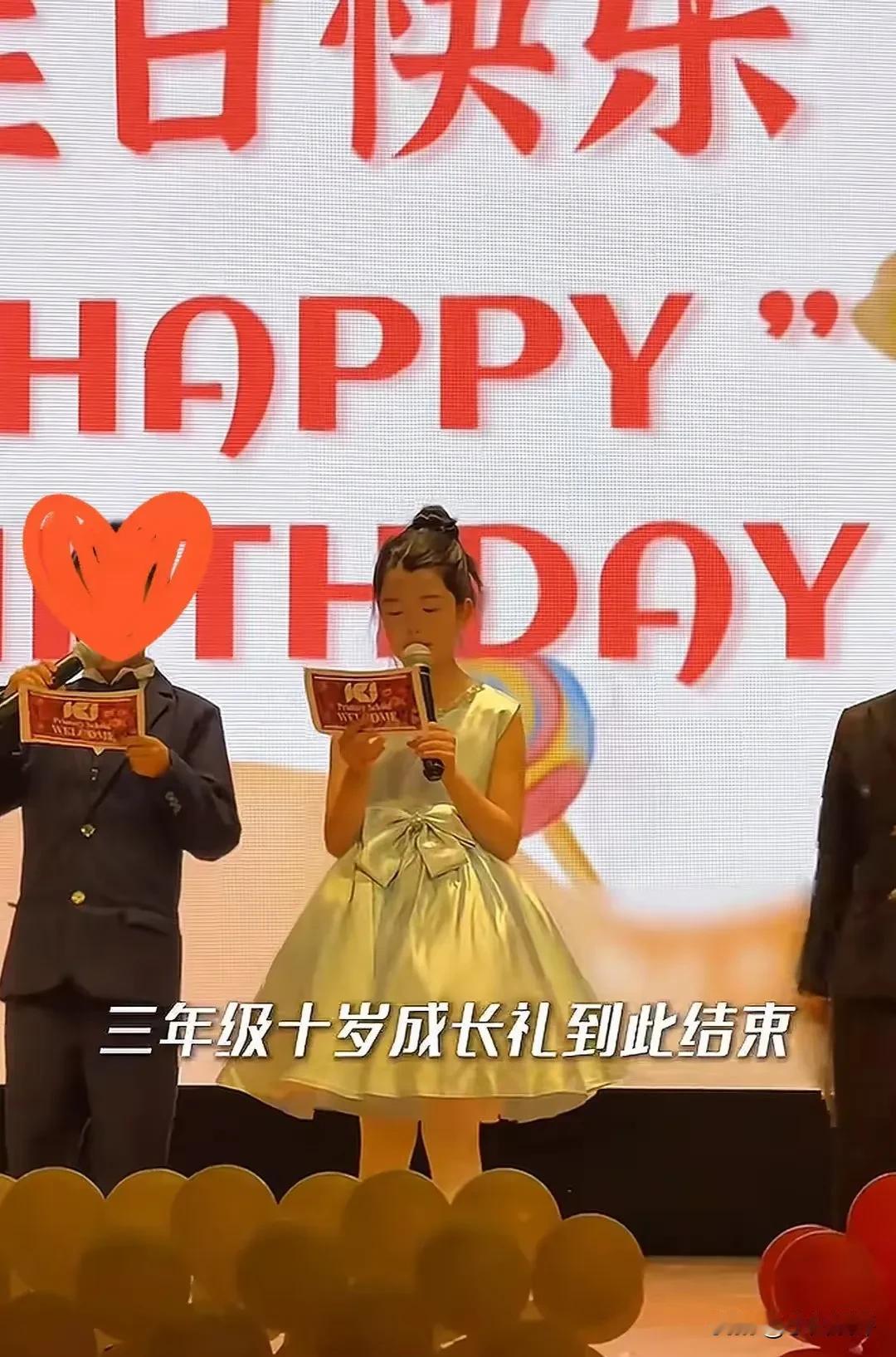 王栎鑫与吴雅婷的女儿王唯伊在今年五月底主持了小学三年级举办的10岁成人礼活动。1
