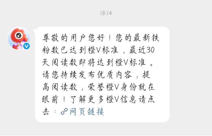 就这样勾引我 