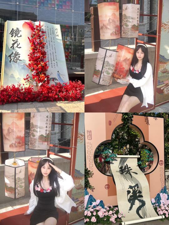 五一必去！盐城珠溪古镇狂欢派对❗️