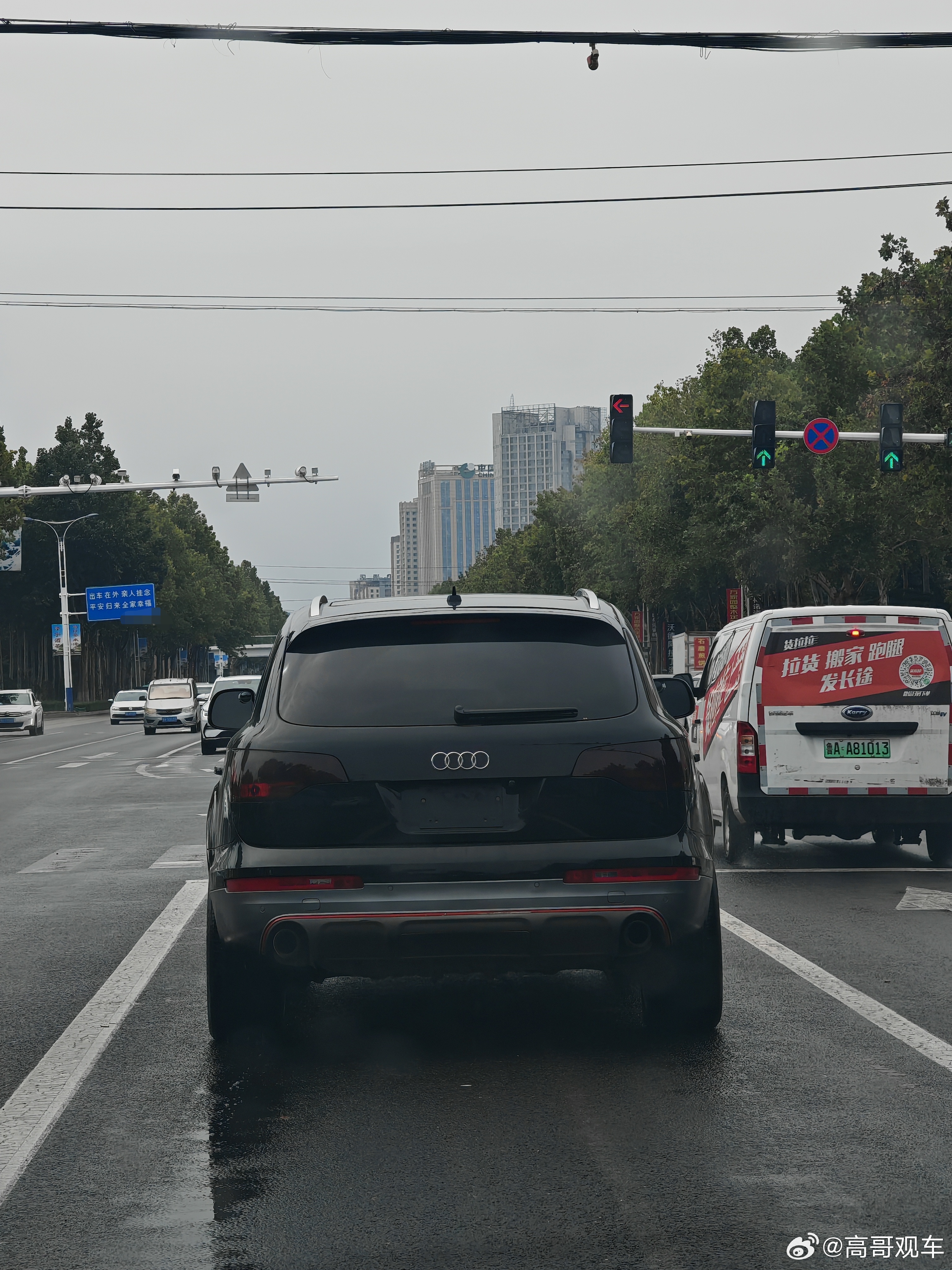 德系车[超话]大v聊车 来一个低难度猜车 ​​​