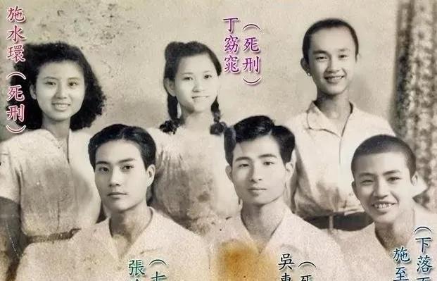 1956年，国民党员丁窈窕押赴刑场时，给她拍下了这张照片，她不是战斗英雄，被捕只