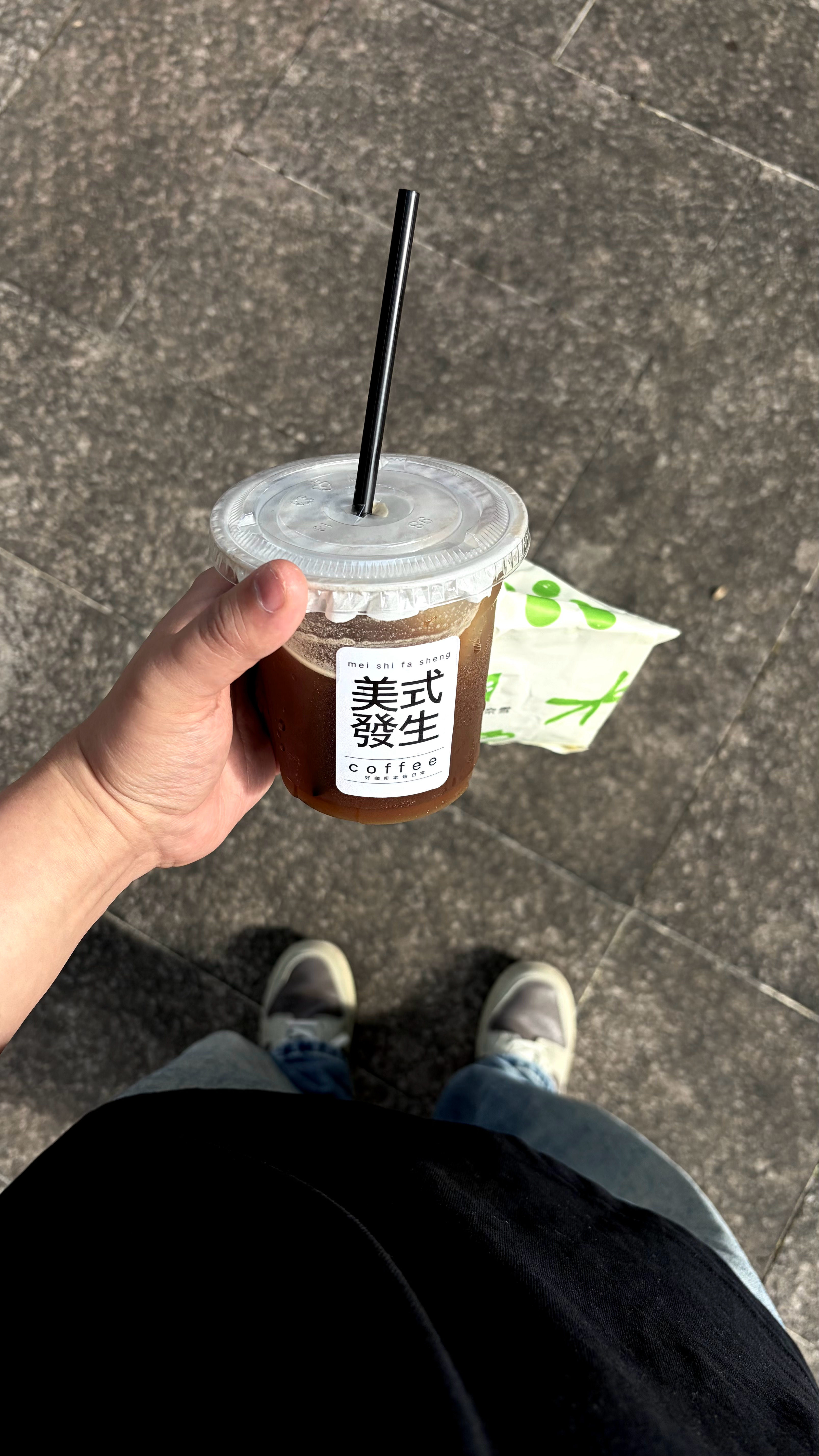 假期准备干嘛 