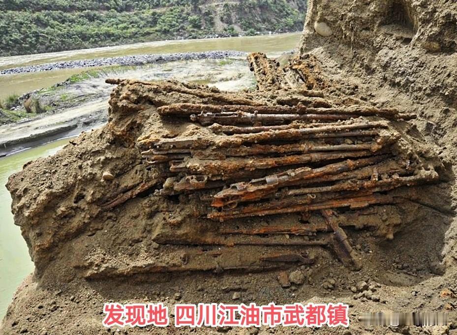一千多支步枪深埋地下70多年，当时是什么原因？
2009年的春日，四川江油武都镇