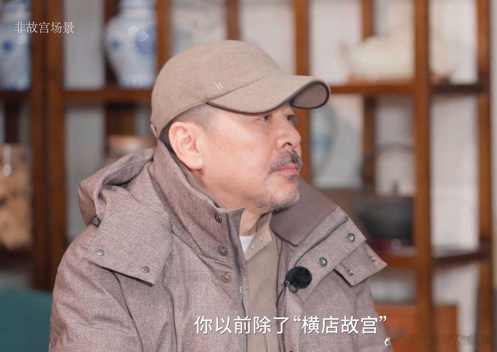 陈建斌回宫梦回甄嬛传当陈建斌踏入紫禁城的红墙黄瓦，时间仿佛在此刻折叠——不是影视