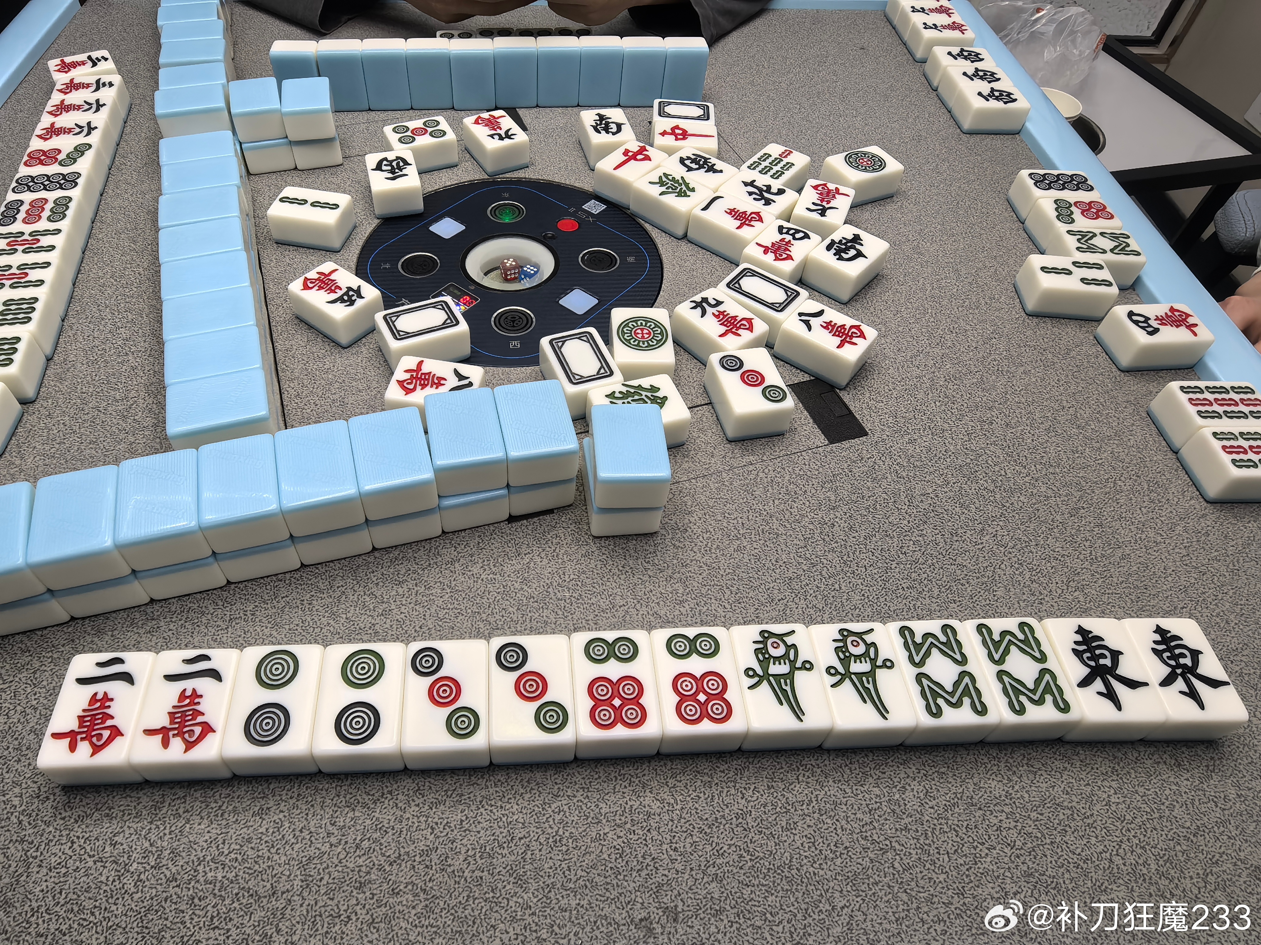 两年的等待，终于和牌和了七对 南京·新街口