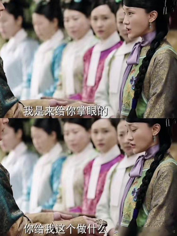 别被《如懿传》骗了，周迅演的根本不是情深义重，而是紫禁城顶级心机。 跟皇上说，我