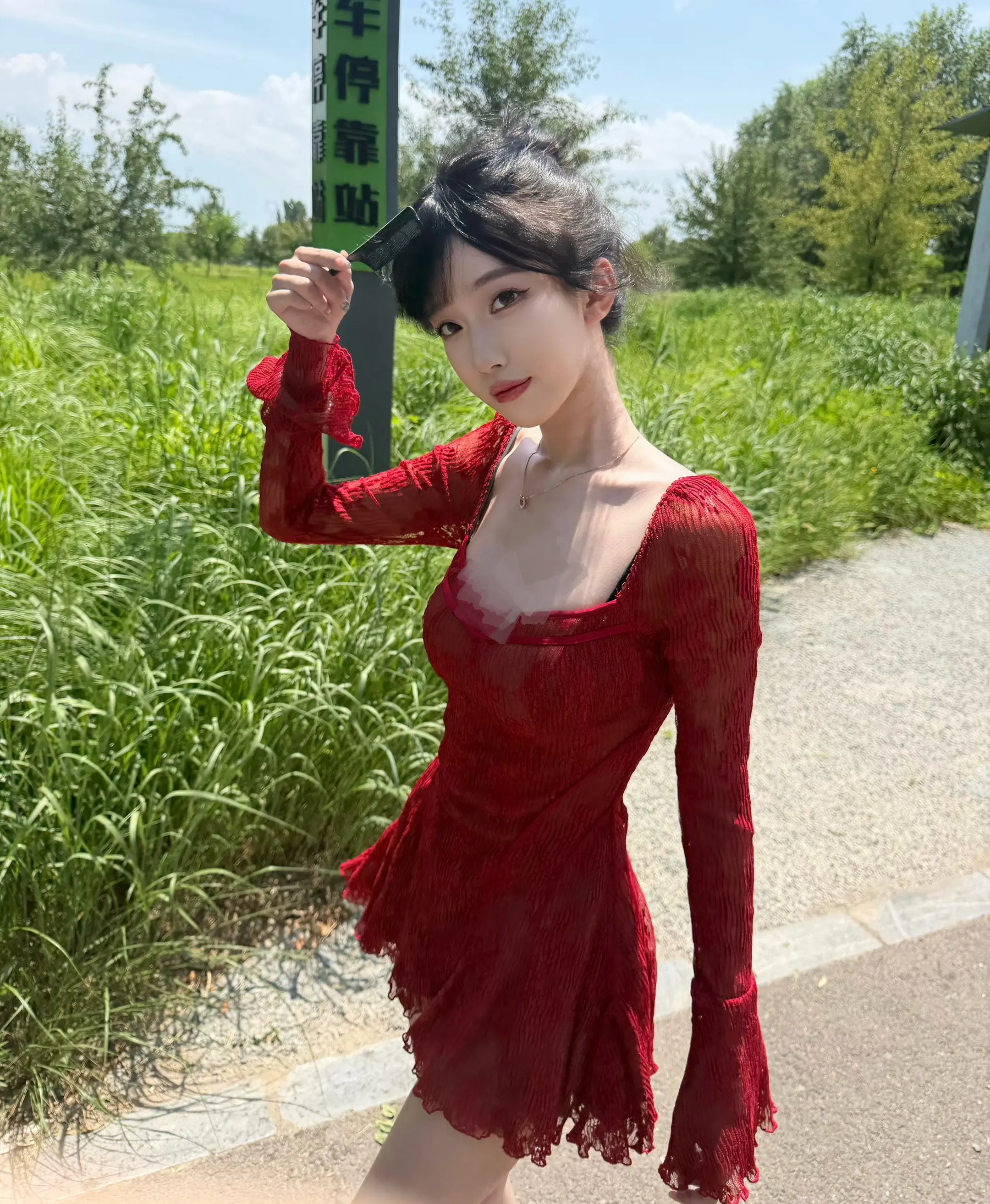 我已爱你爱到不聪明