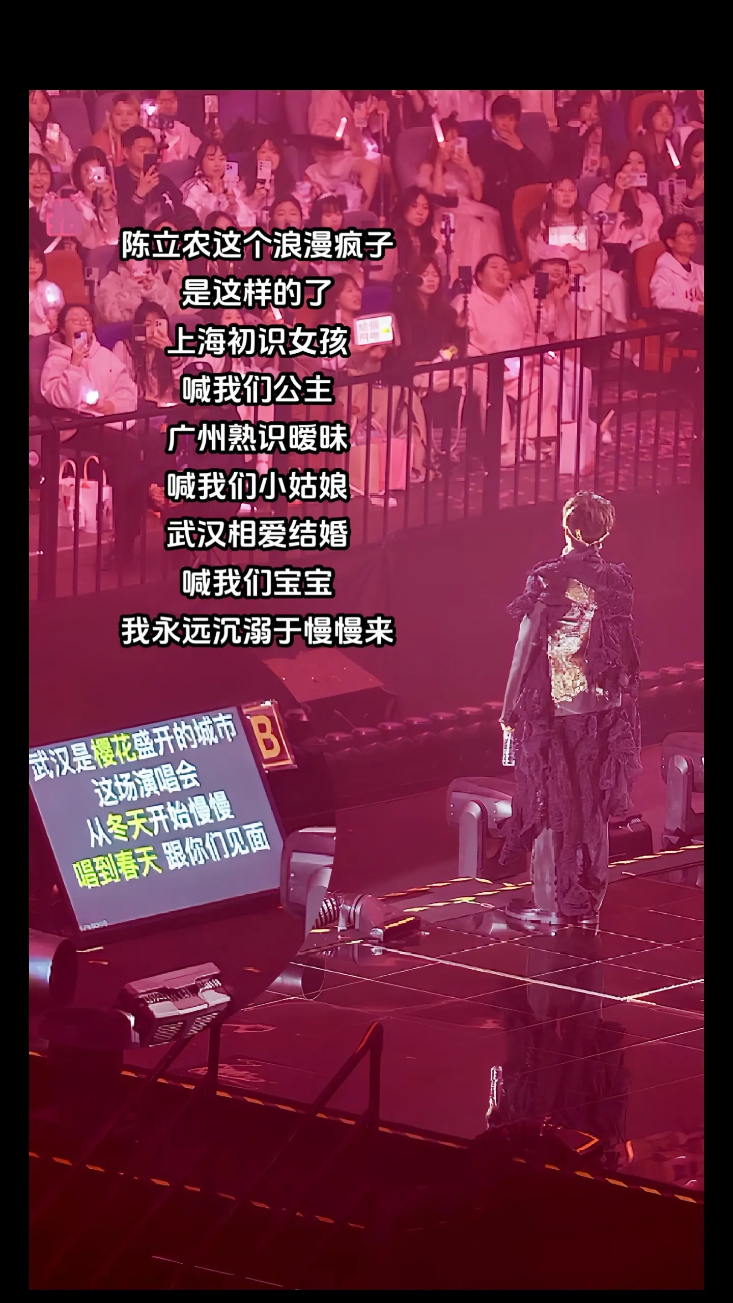 慢慢沉沦 慢慢相爱。