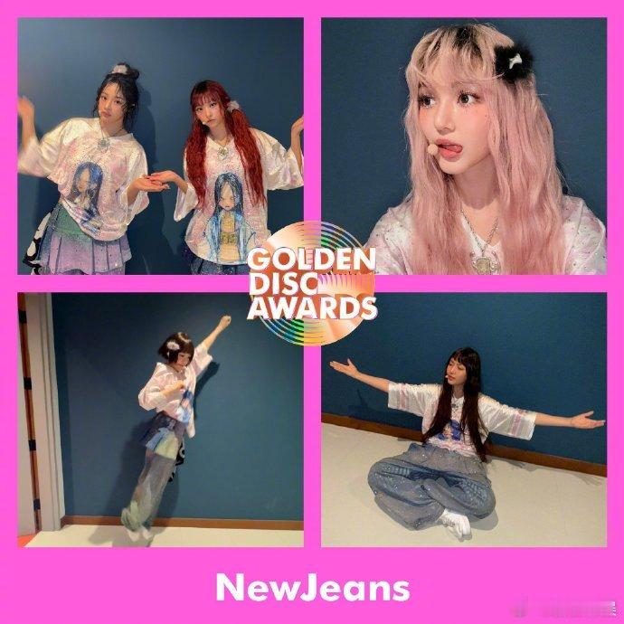 NewJeans金唱片红毯  NewJeans金唱片  第39届《金唱片颁奖礼》