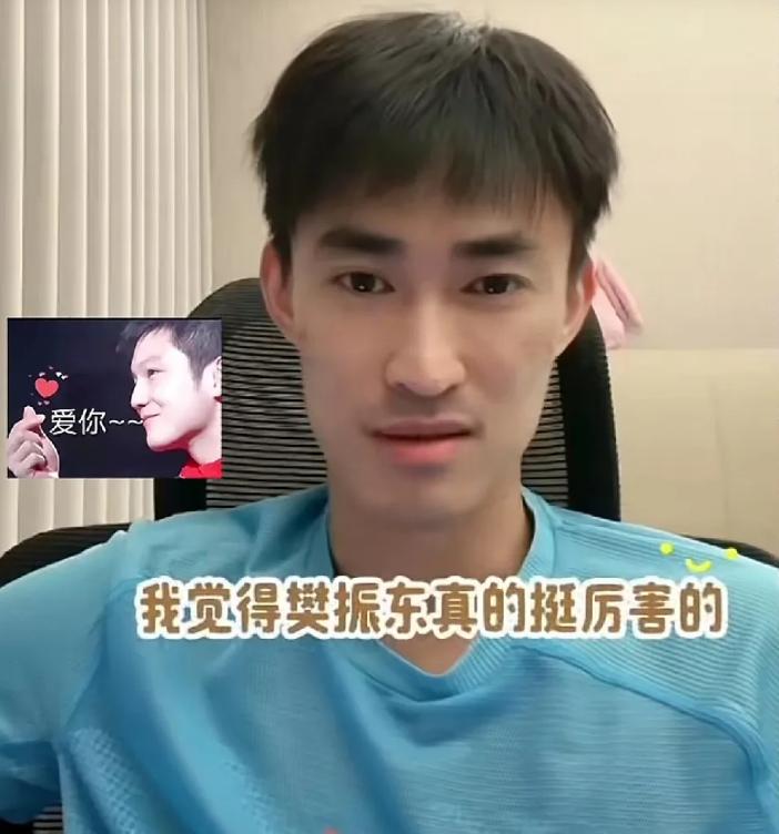 樊振东在凤凰卫视采访中说了一件事，引起了运动员的共鸣！

原话忘了，大体意思是：