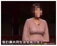 “性交易”对象垂垂老矣，年轻貌美的女孩不仅没有拒绝，甚至还偷偷与他登记结婚，可没