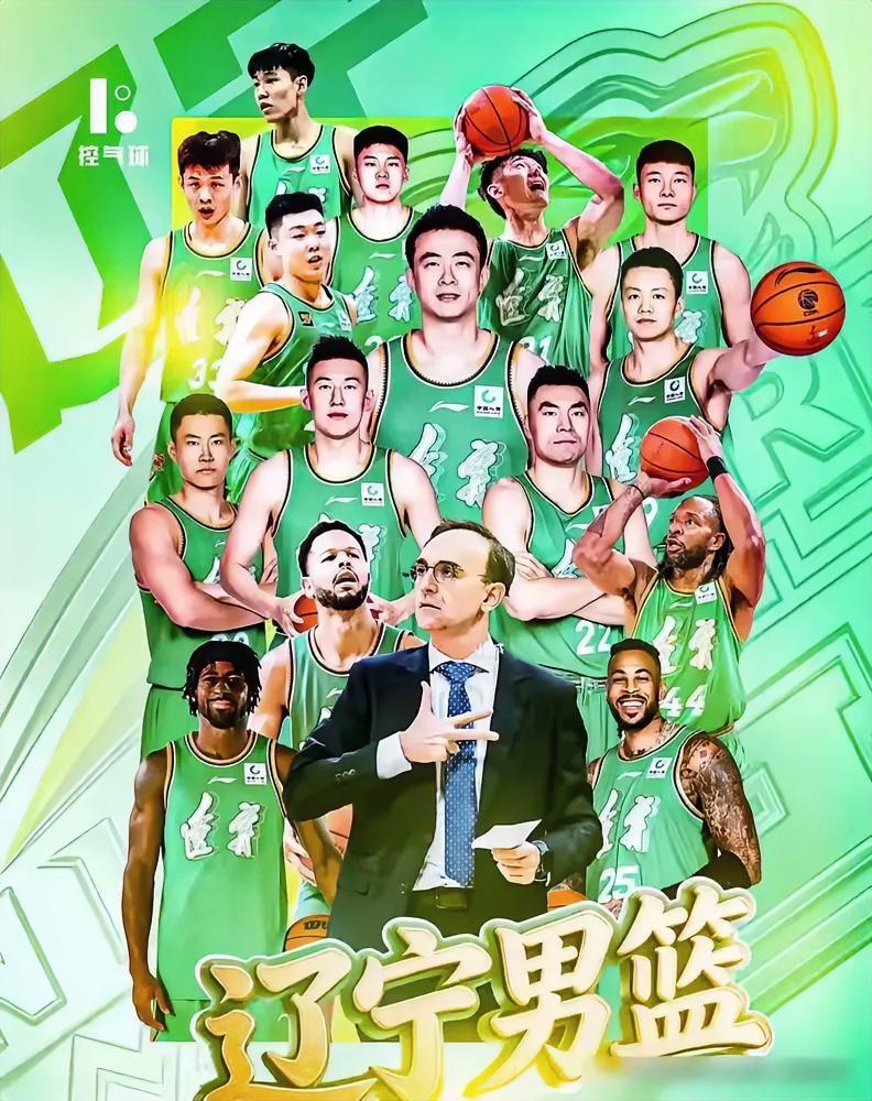 乌戈率队南征深圳！我认为重点关注的应该是他如何使用哈维和布罗金顿！
说实话，作为