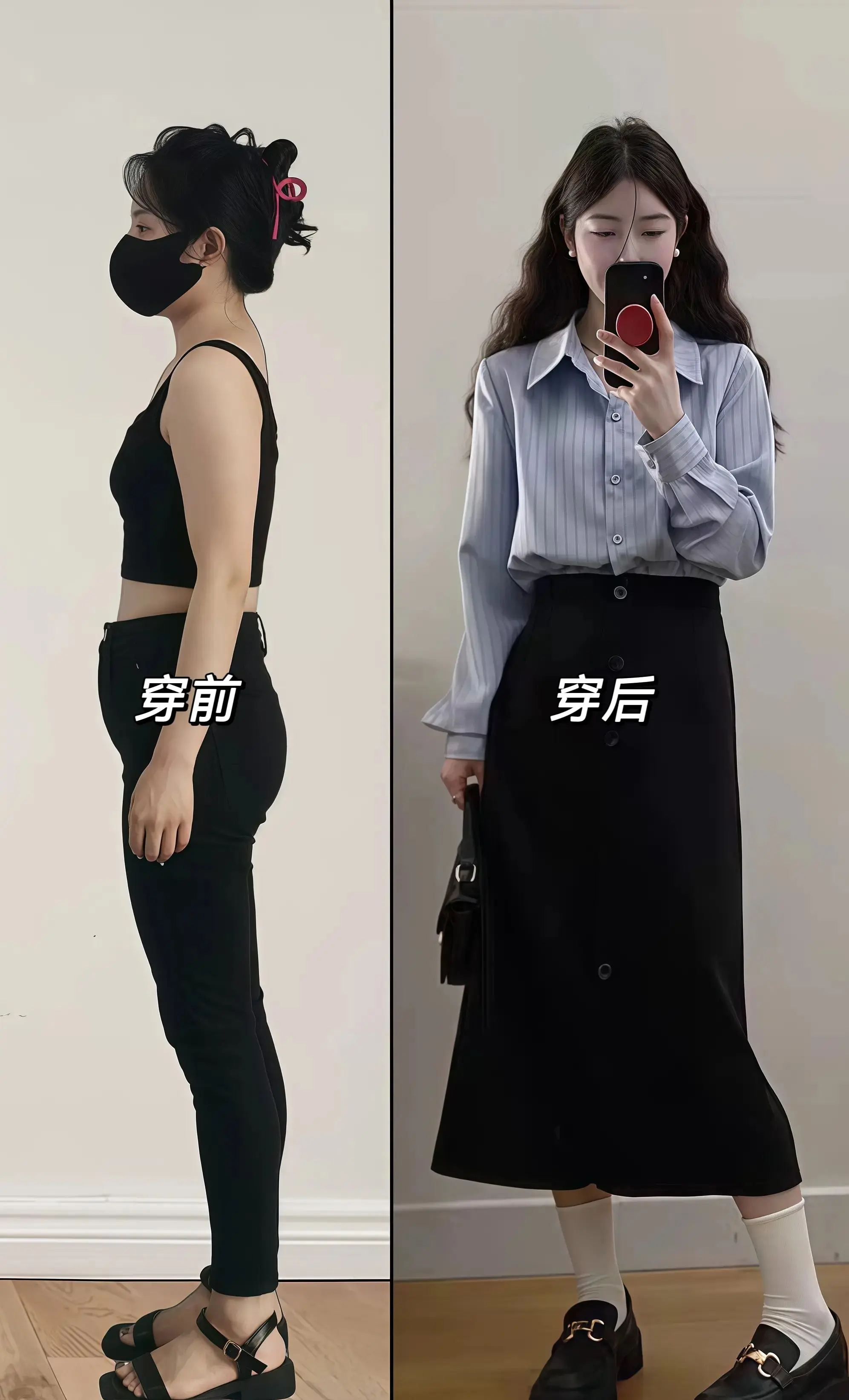 大码女孩的春日通勤连衣裙来啦！都快去穿这款假两件连衣裙，穿上身后遮肉显...