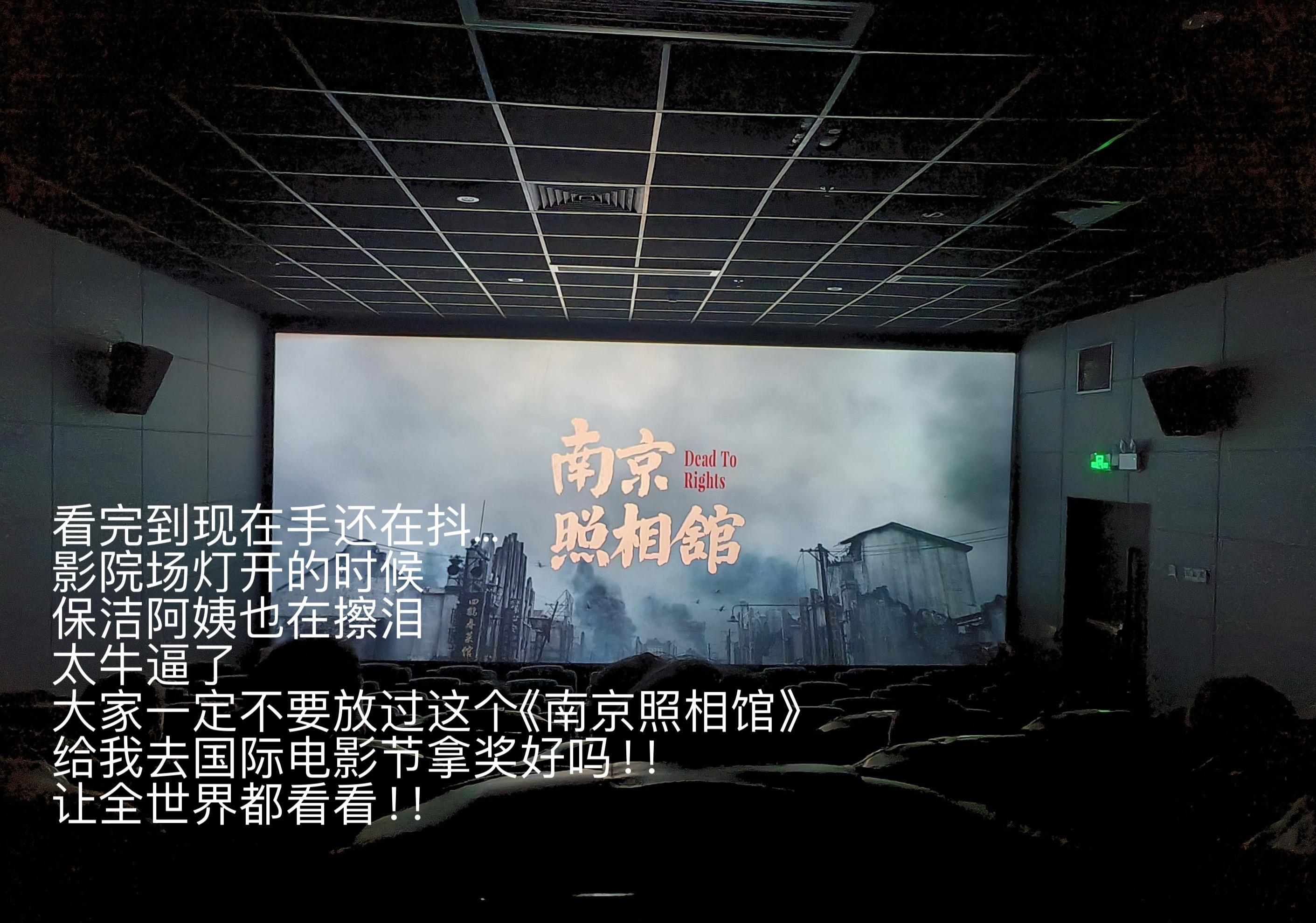 忘记历史就意味着背叛