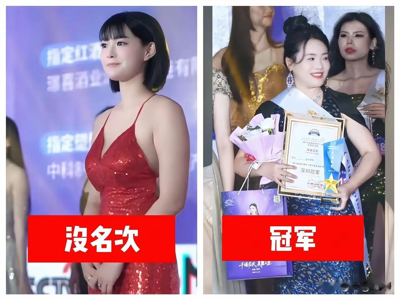 人不可貌相，胖子多半有分量。
人不可貌相，夫妻互补才像样。
友友请展示下联 友友