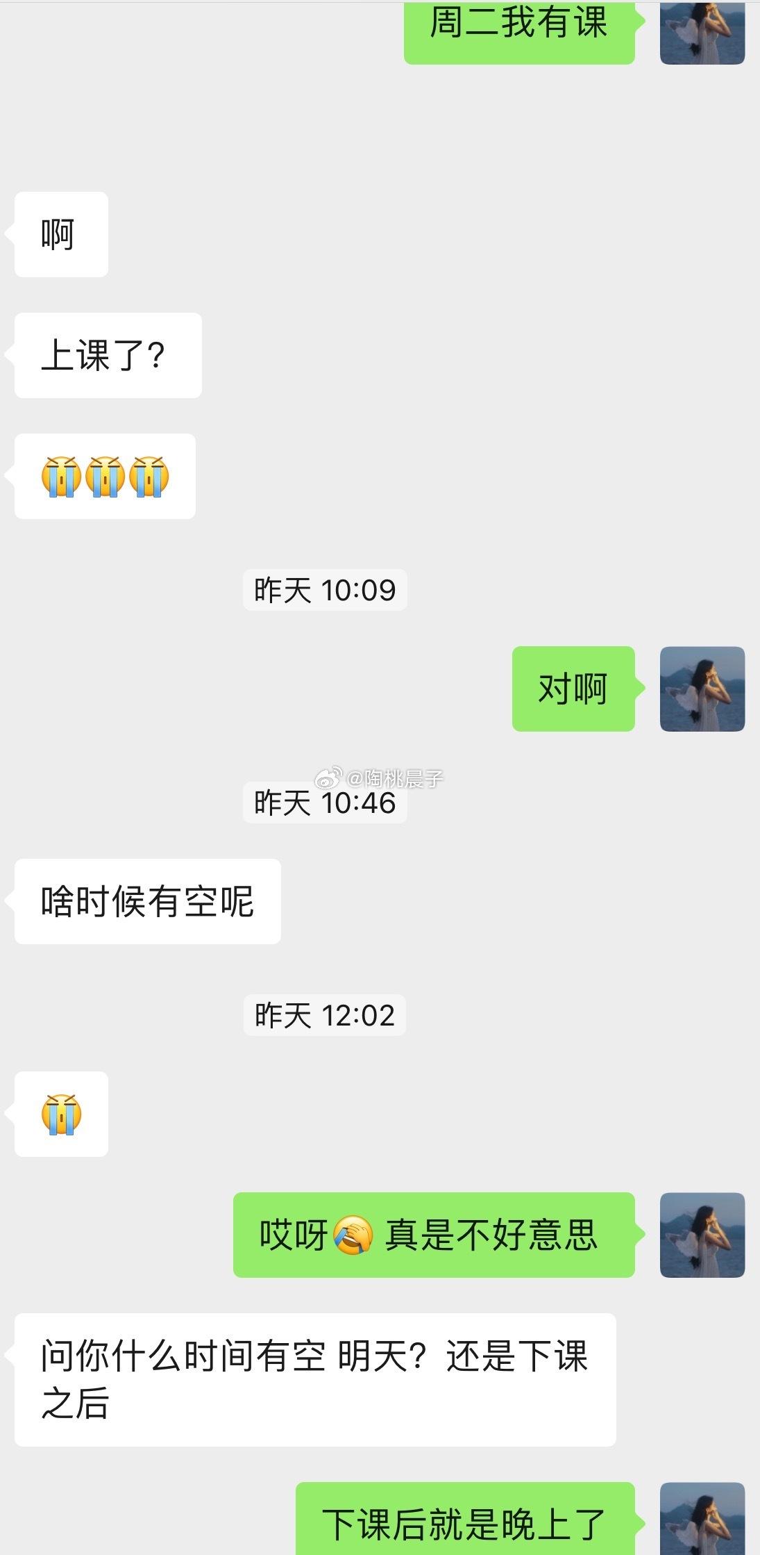 [太阳] 今天又是元气满满的一天！ ​​​