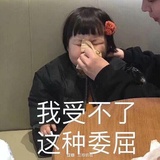 葡敏侃科技