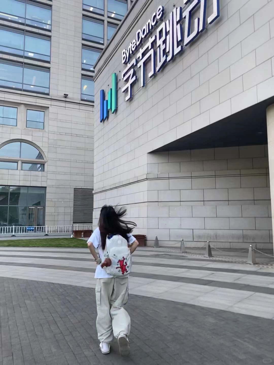 离开字节之后的心脏在世界各地热烈地跳动