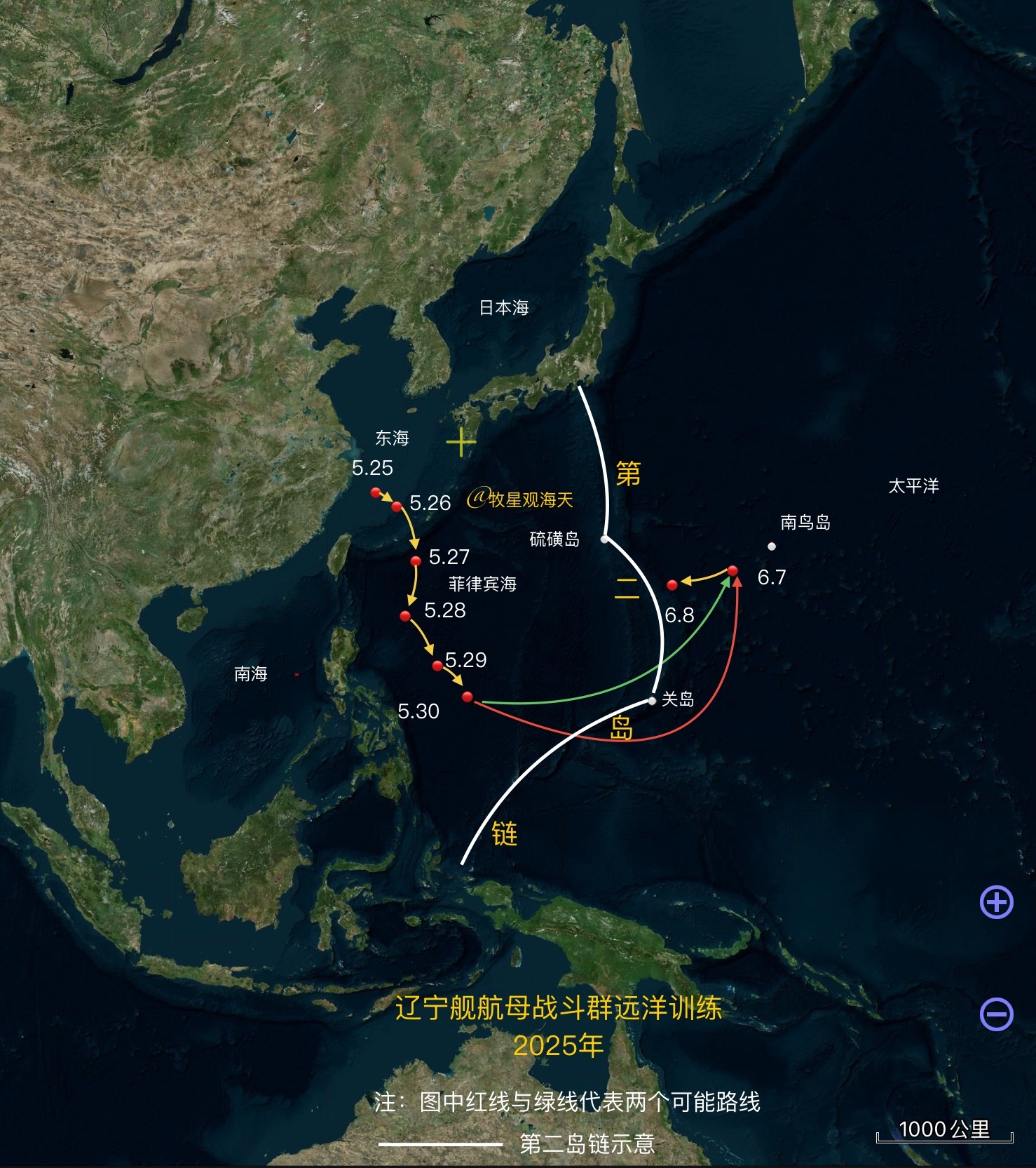 辽宁舰航母战斗群无敌配置首破第二岛链，疑似绕关岛一周，战斗群总吨位超2...
