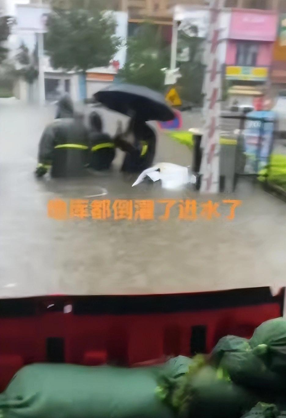 【沈阳百年一遇暴雨，全城停课、停工、停产、停运、停业；气象局称有望明日降雨减弱】