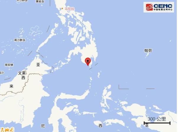菲律宾强震背后：中国态度变了，这才是大国该有的清醒。

6月8日清晨7时37分，