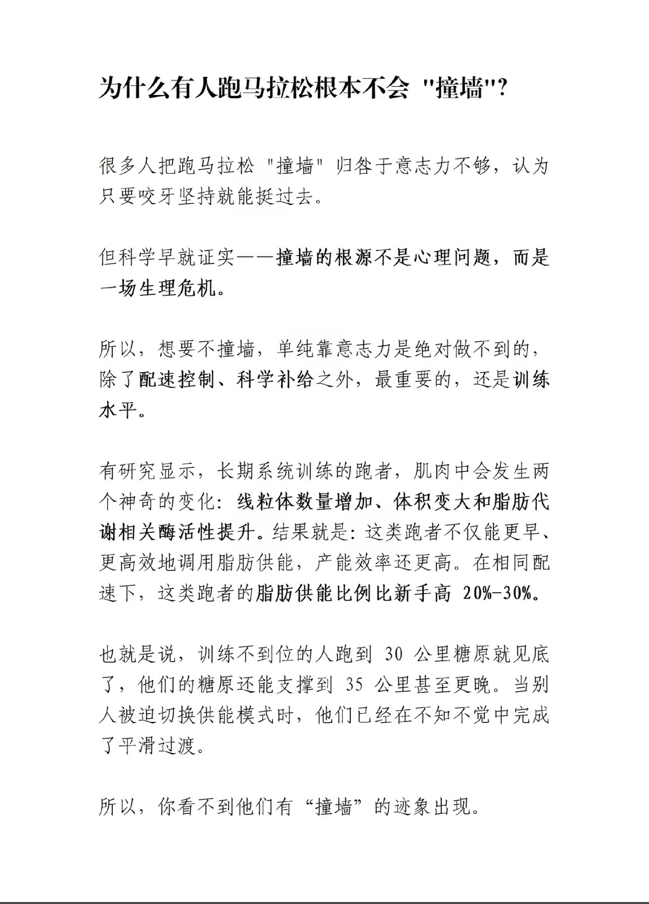 每天学一点。晚安世界。生活手记