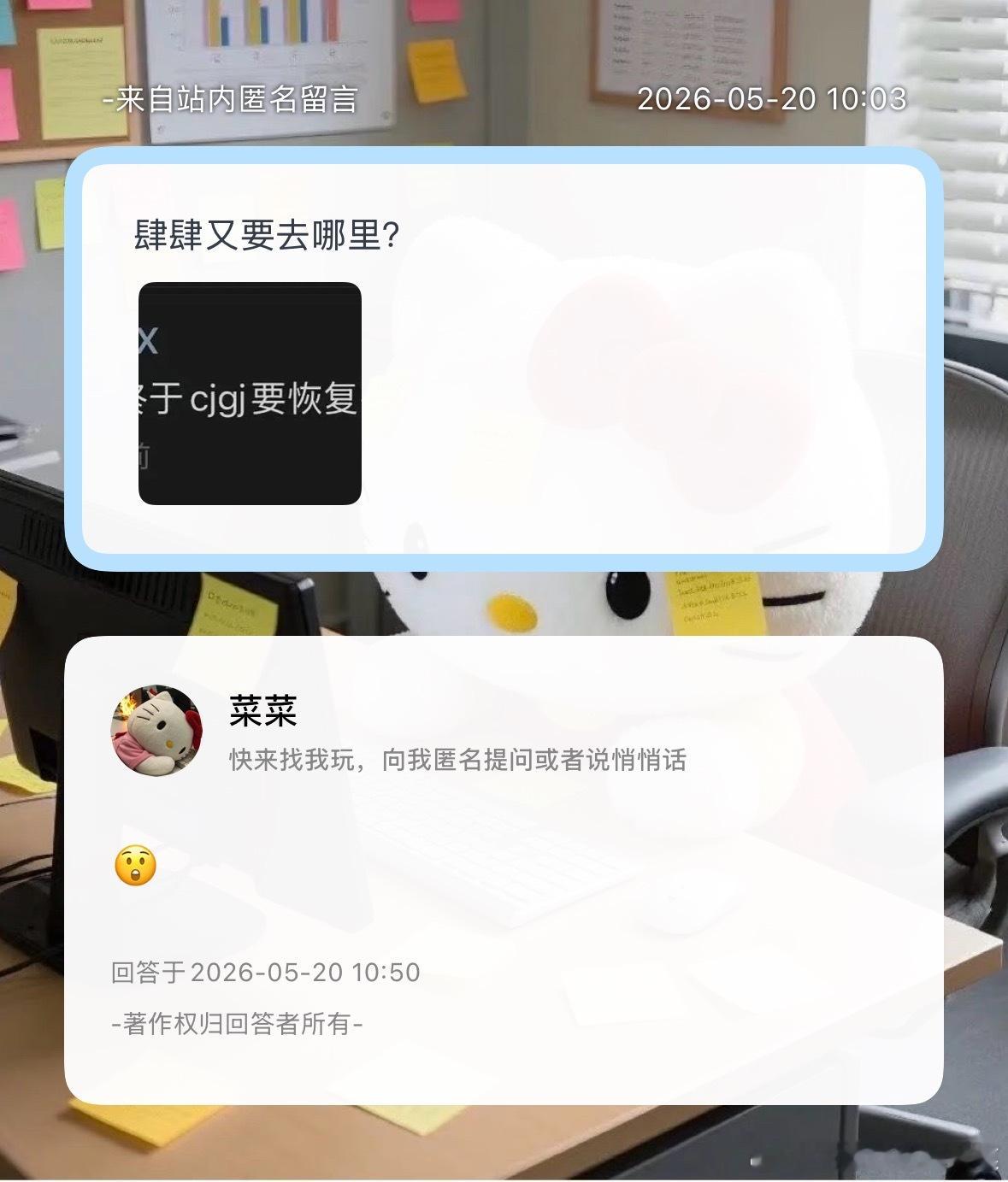 燥候 