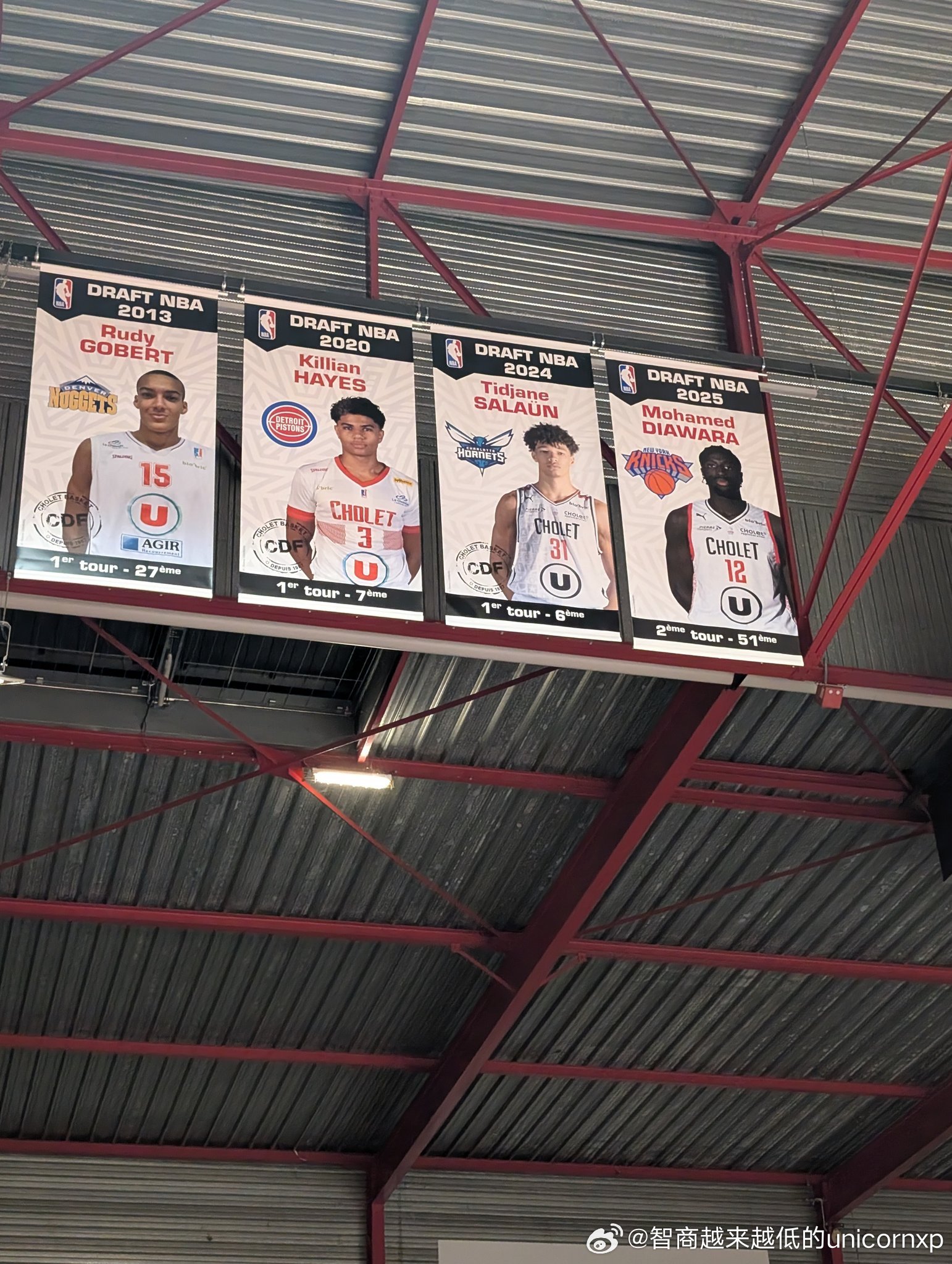 法甲也有NBA兵工厂NBA