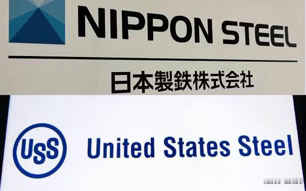 日媒： 日本政府拟支持日铁起诉美国政府 日本共同社4日晚报道，就美国总统拜登阻止