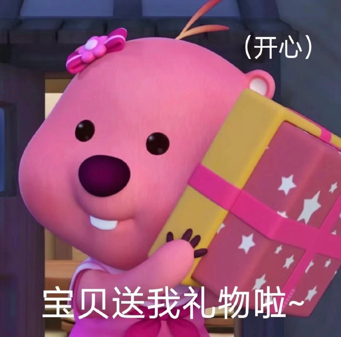 看京东618夏日歌会最高拿10万元看了下这次夏日歌友会有很多实力歌手啊。超级期待