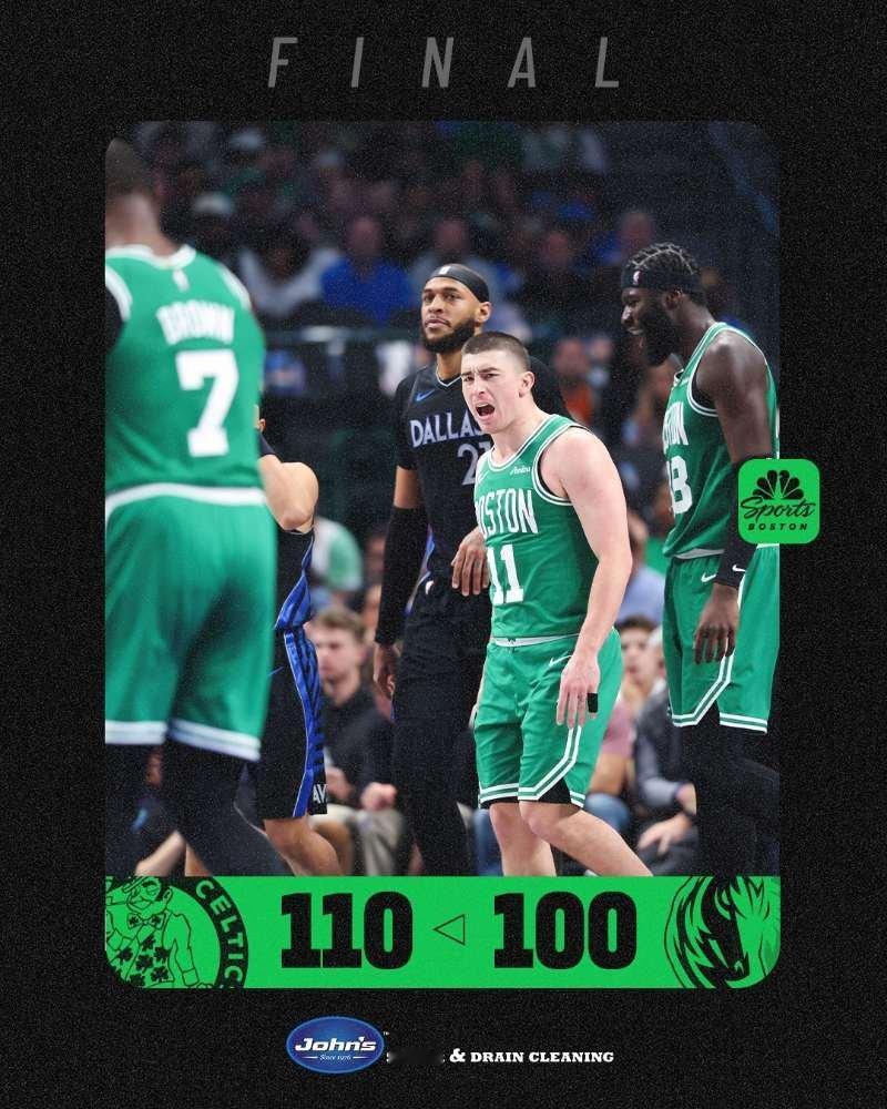 110：100客场轻松战胜独行侠，继续稳固排位，并紧追尼克斯身后！波士顿凯尔特人