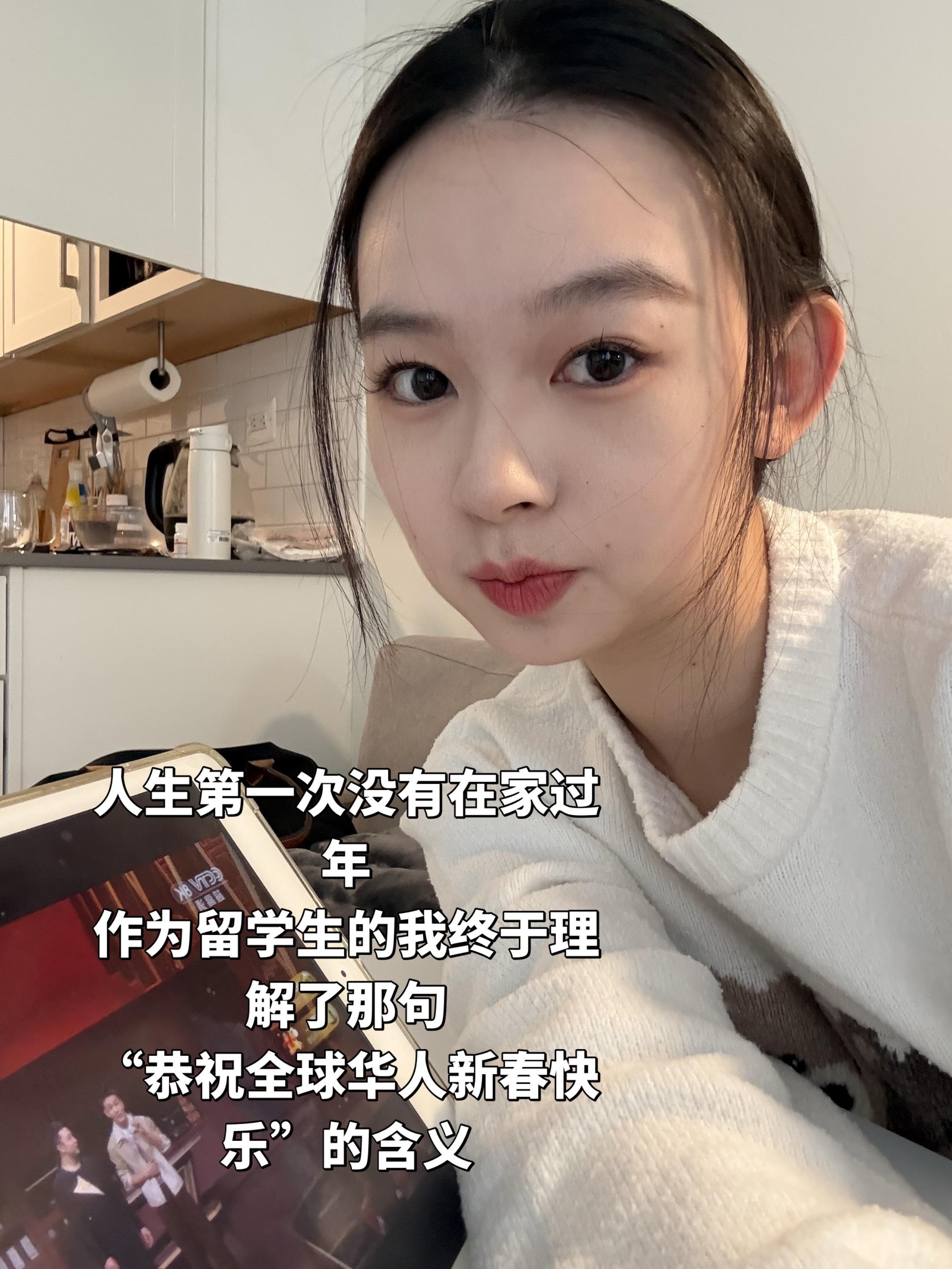 恭祝全球华人新春快乐 祝福我们伟大祖国繁荣昌盛🧧🧨