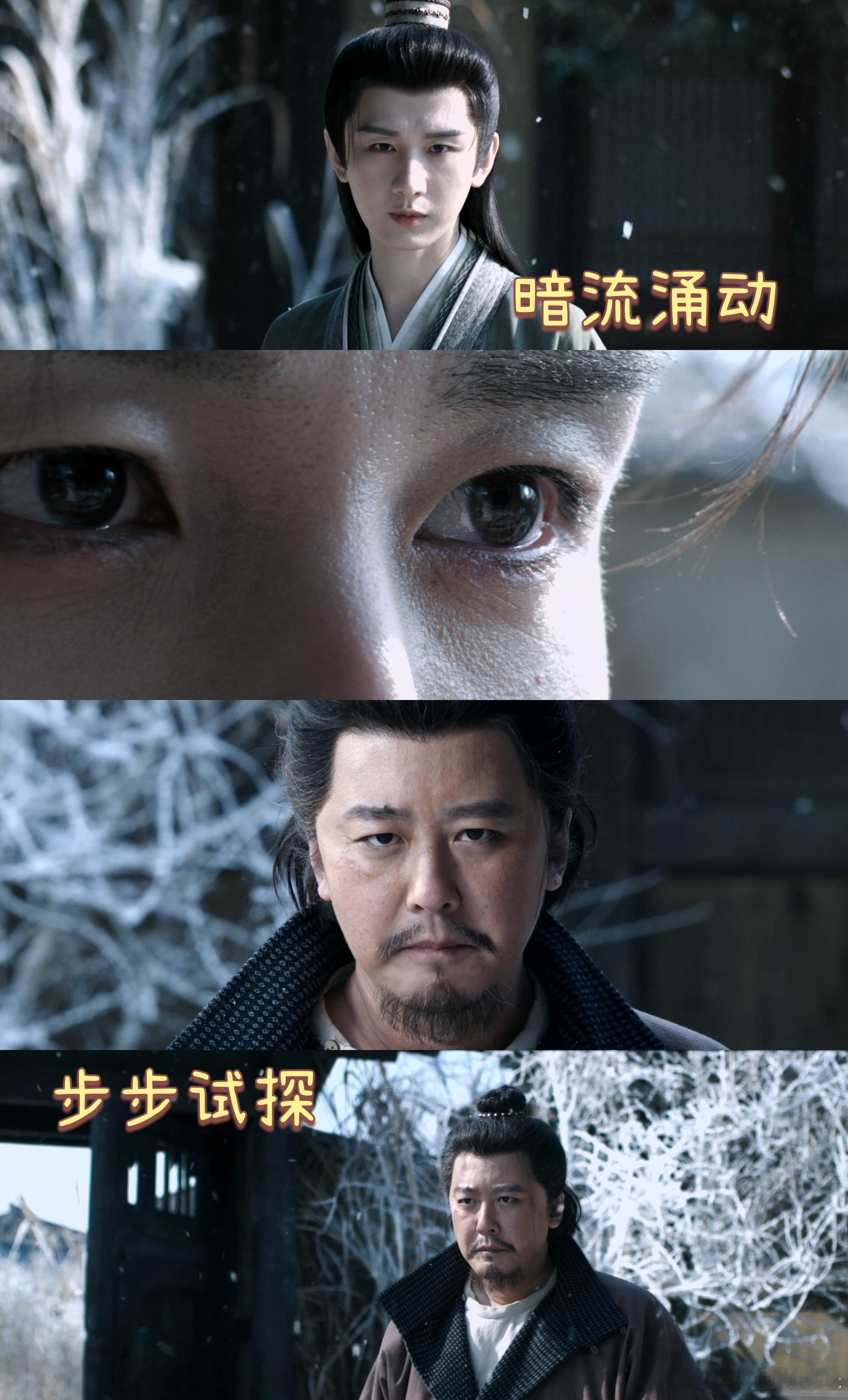 啥反派能拿亲哥的命做彩头刘子言反派太狠戾，视亲哥性命为赌注，冷血无情毫无底线，坐