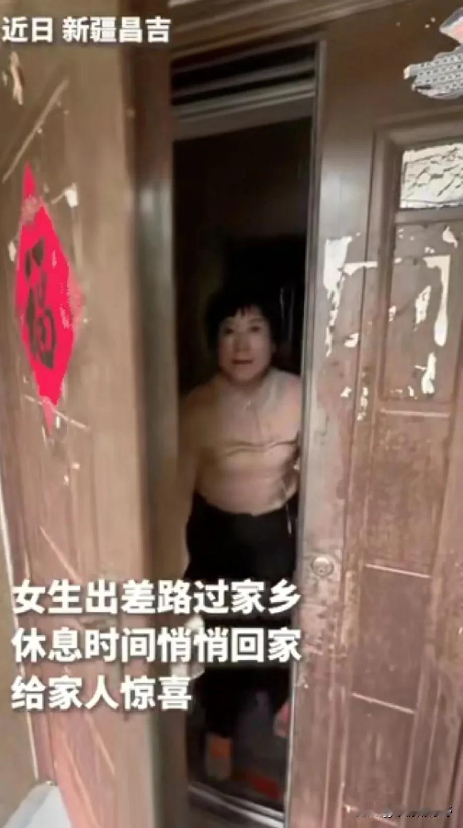 “泪目！”女子正在家中做饭，忽然听到外面传来一阵急促的敲门声，女子连忙走出厨房，