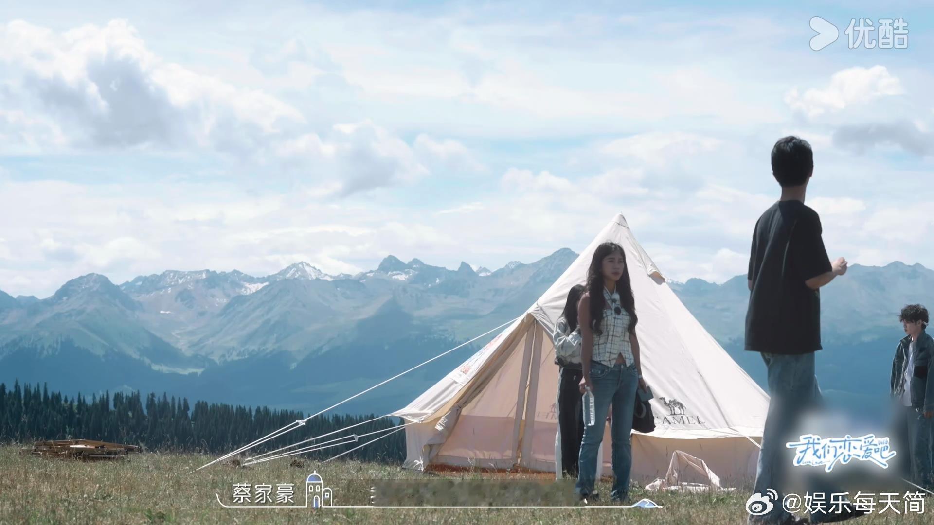 #我恋6 狗哥抽象告白# 我恋6中狗哥的告白十分抽象，“Alphabet Ele