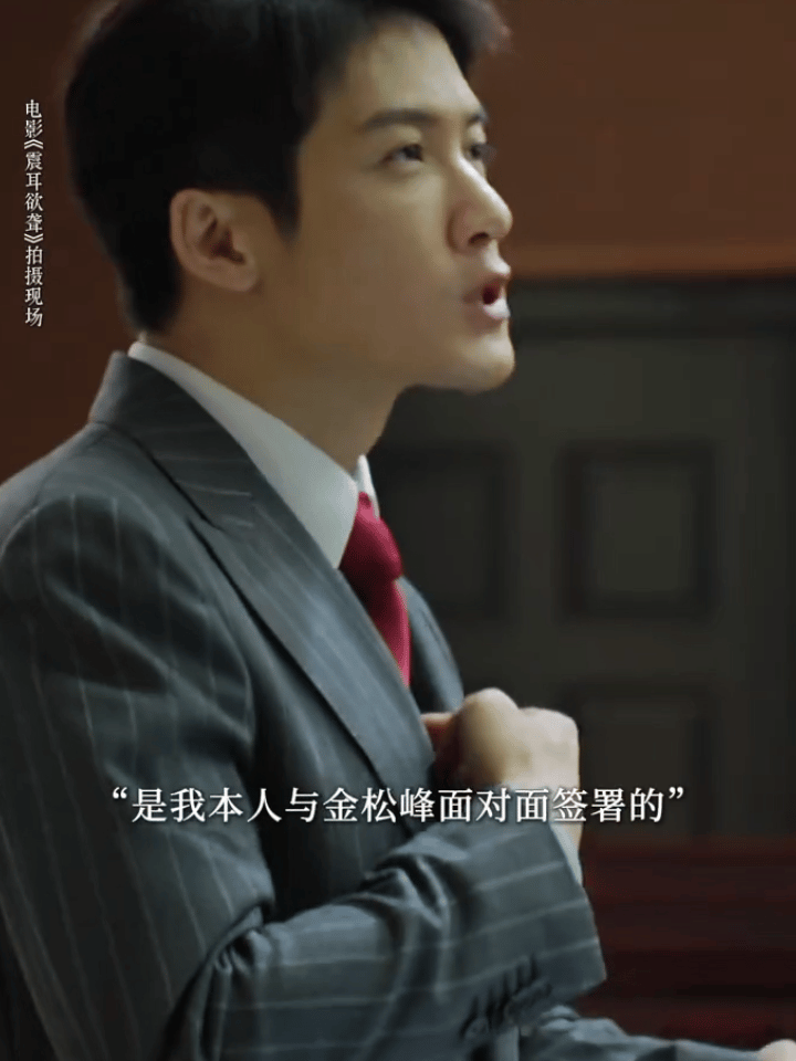檀健次演技已经在第五层了弱弱的问一句，一共几层啊，在第五层是什么概念？[允悲] 