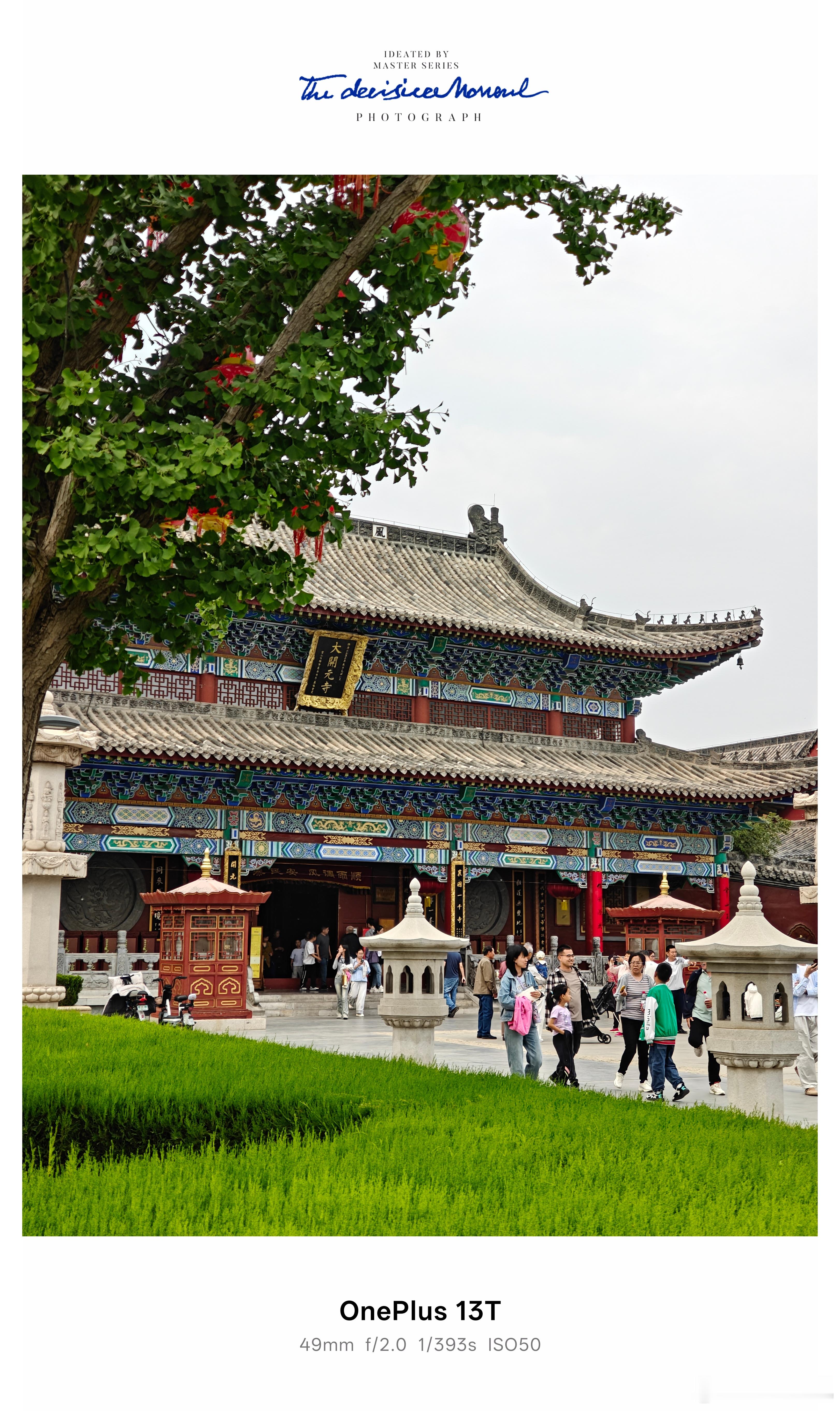 原来躺久了也会消耗气血五一不宜出远门，但是附近转转还是可以的[二哈] ​​​