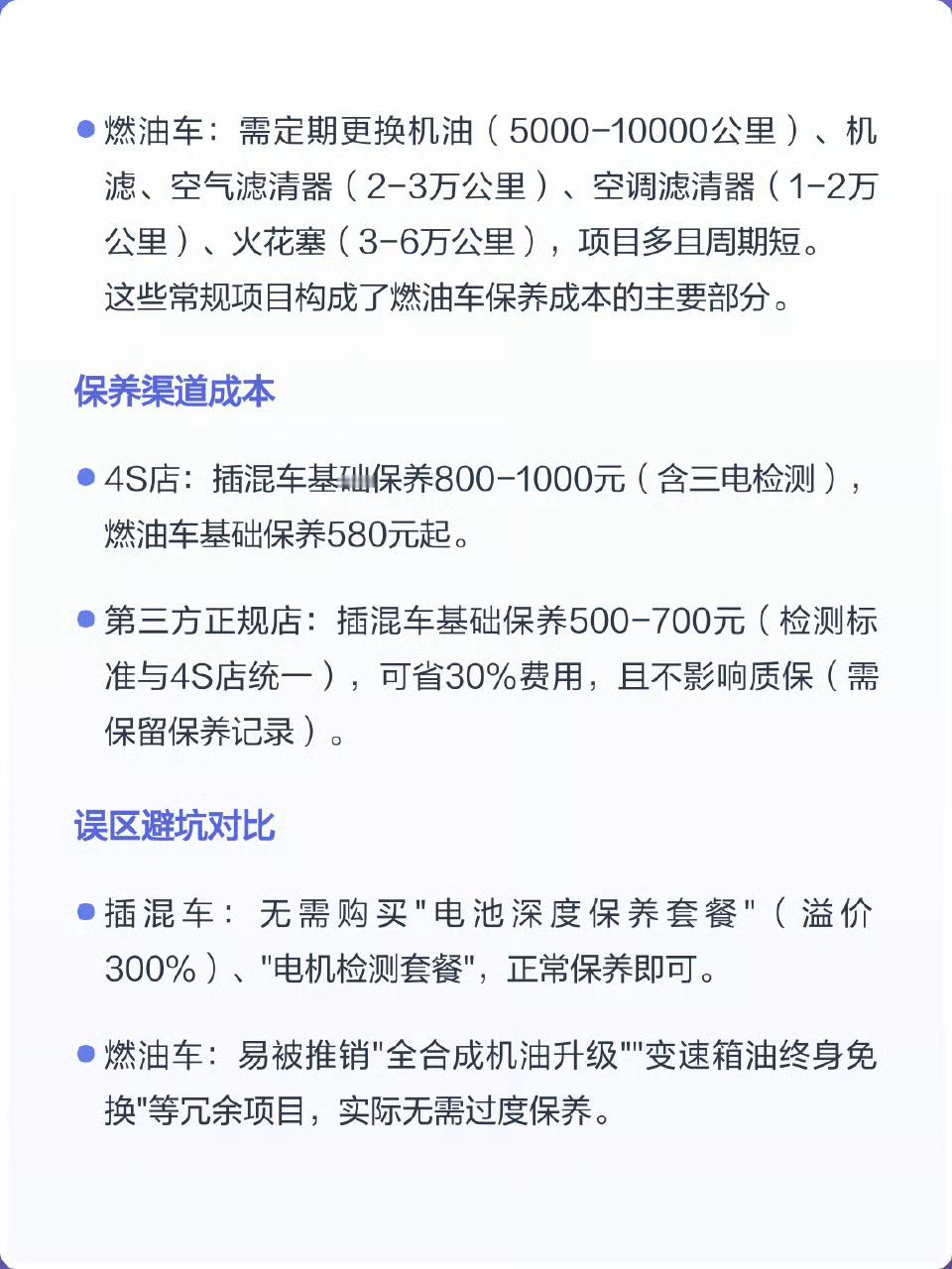 上海老己买车花半年做表对比数据 新能源汽车销量连续增长，出口量猛增，中国汽车产业