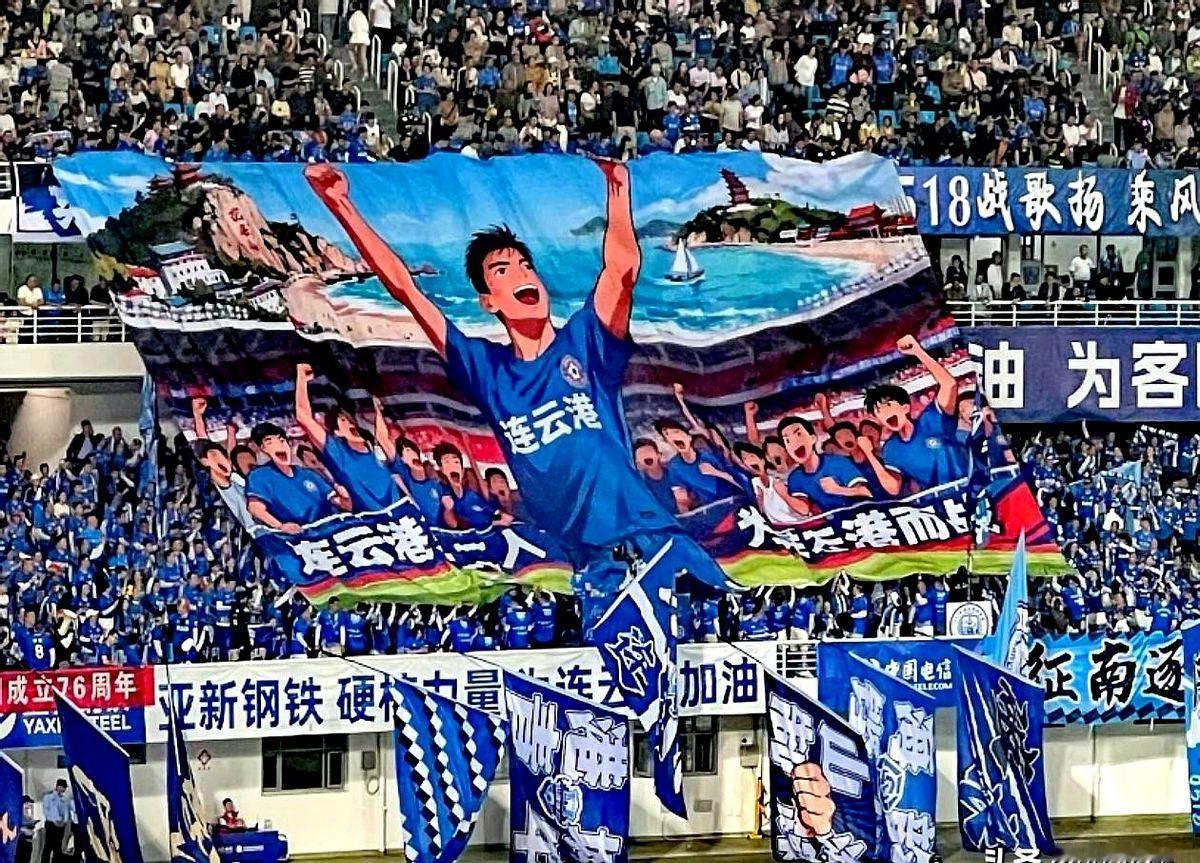 还来得及吗？连云港宣布要组建青训队。
这消息真是让人喜忧参半，苏北足球的前景就这