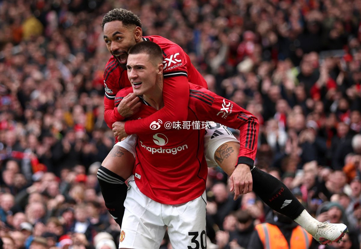 Sesko & Matheus Cunha 曼联3比1阿斯顿维拉