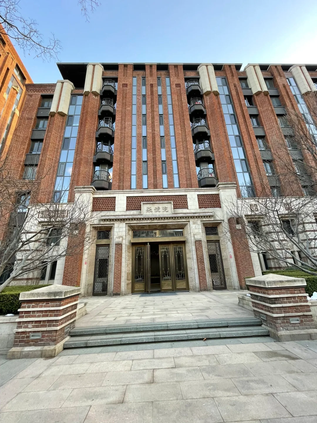 钓鱼台7号院，2000W装修，想都不敢想