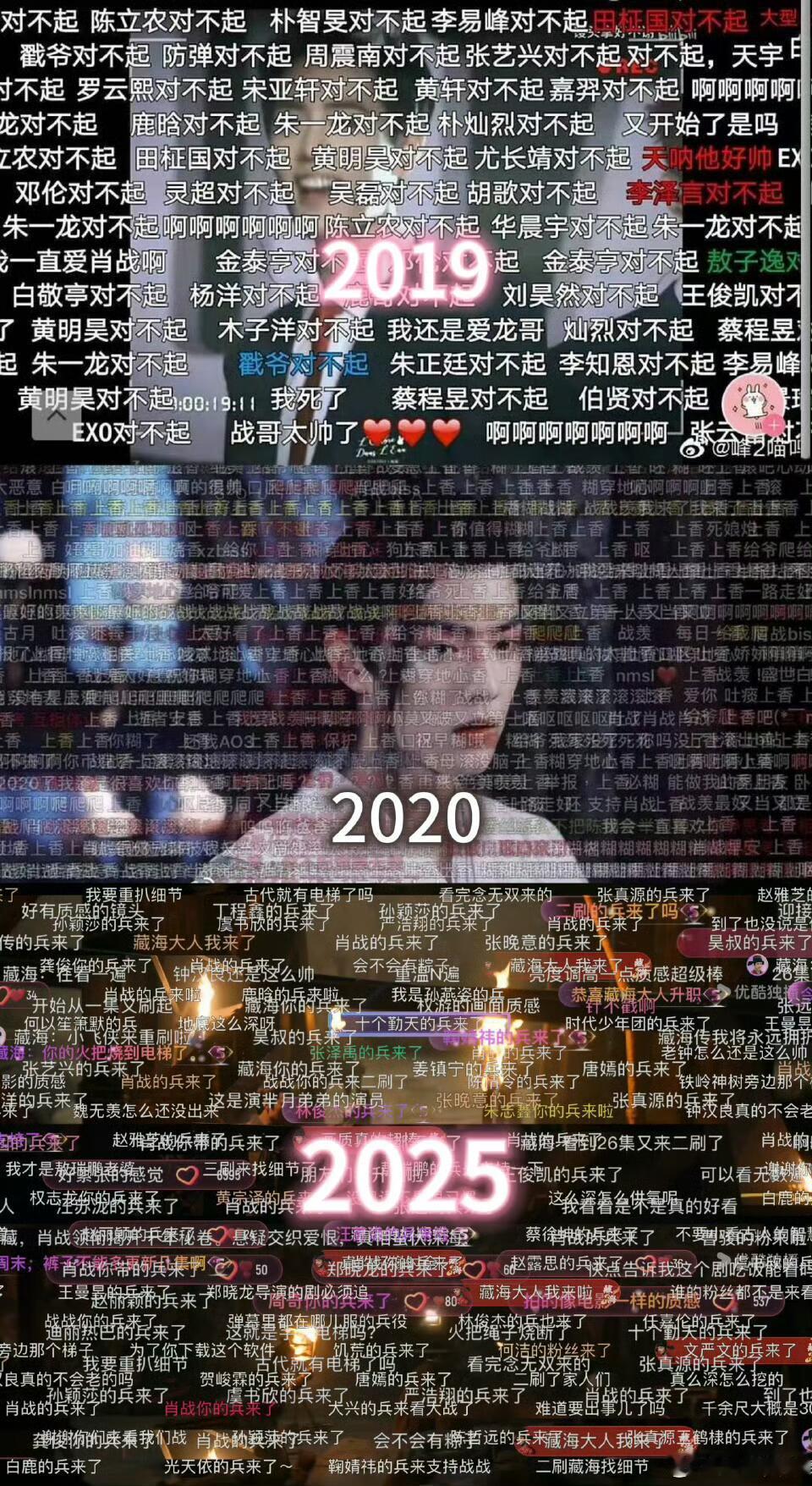 就是我命不该绝 ​​​