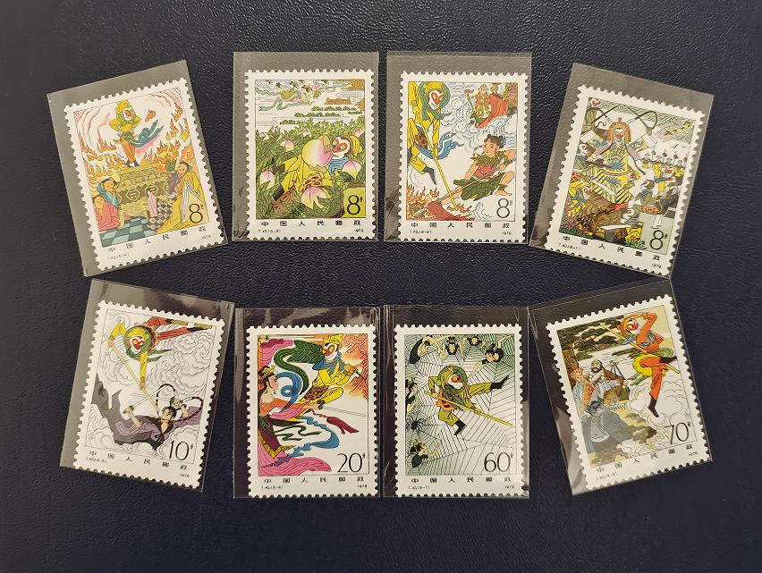 2024年3月29日JT邮票成交价格精选，每日更新敬请关注。
J5 四大（全品）