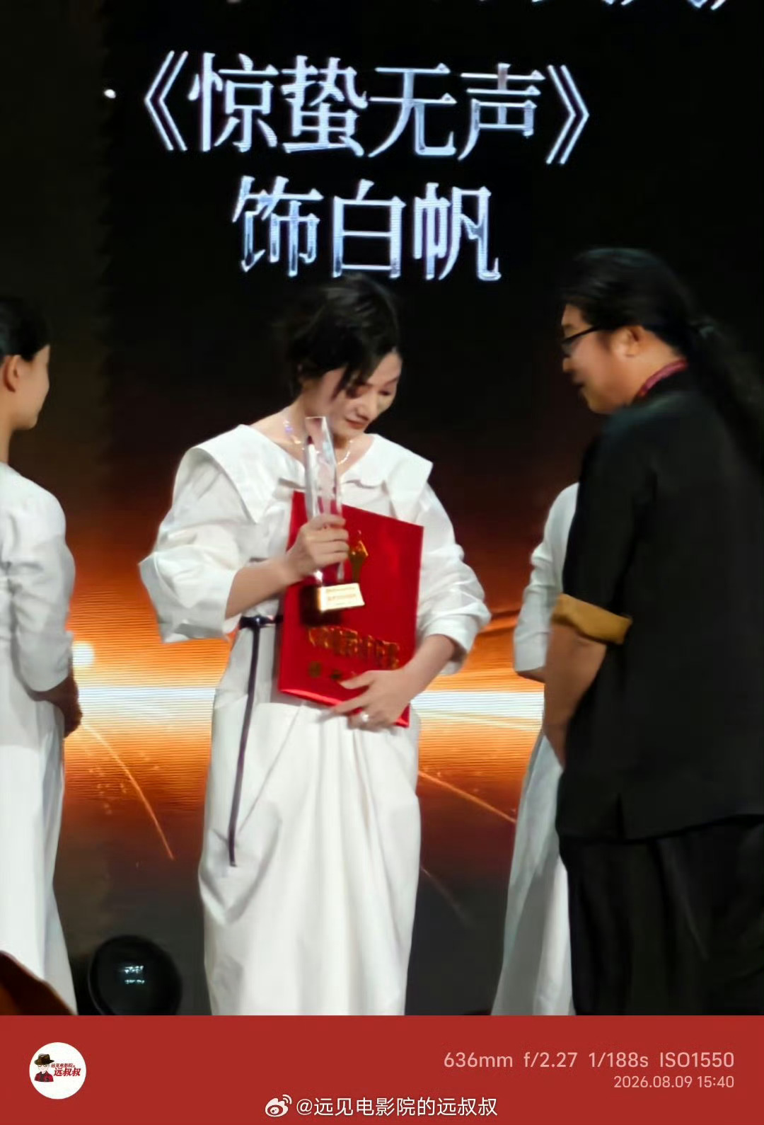 王真儿冲百花奖最佳女配感觉她演的剧都不错啊，百花奖本就是她的