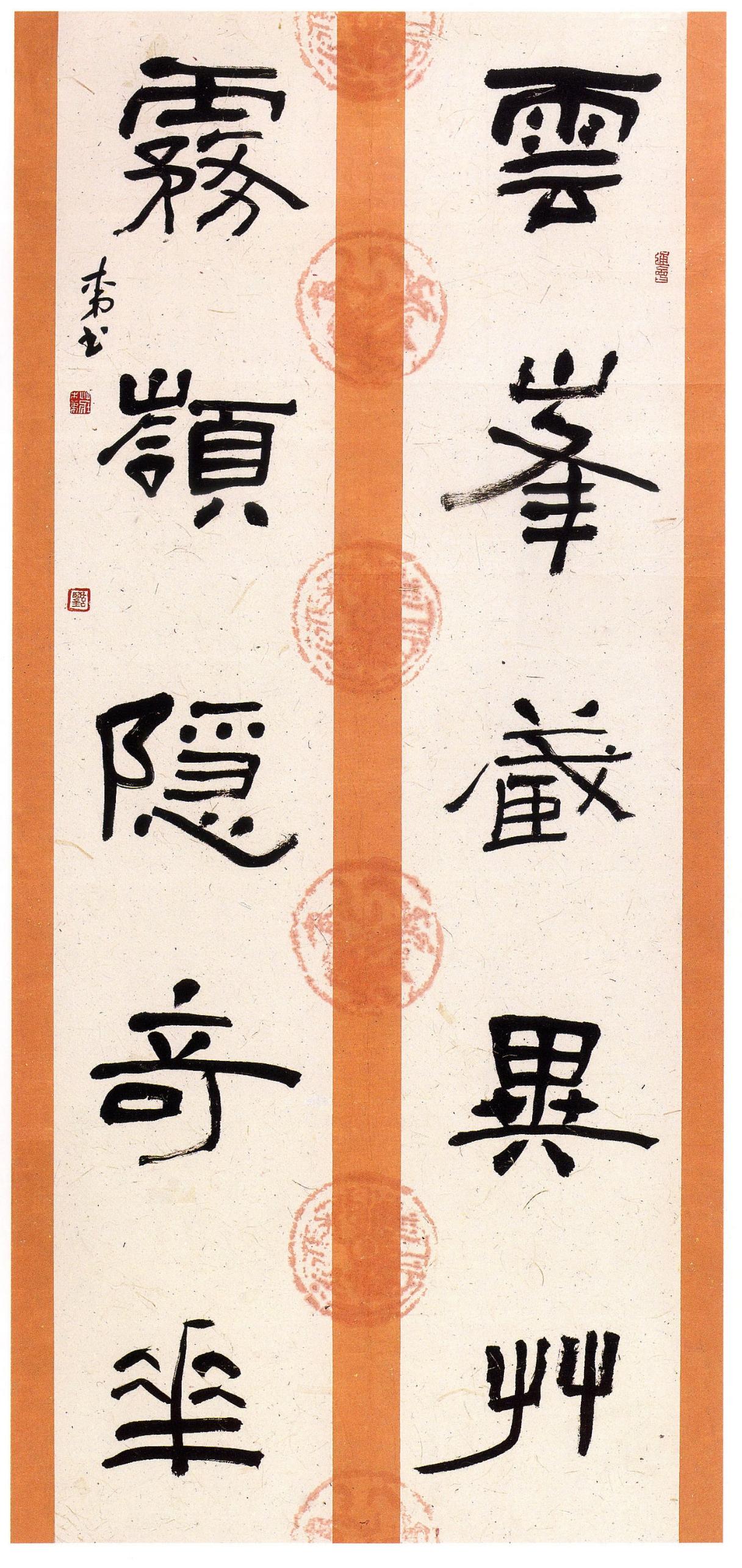 书法学刚升为一级学科才三年，怎么就沦为高校专业裁撤的“重灾区”了？

2023年