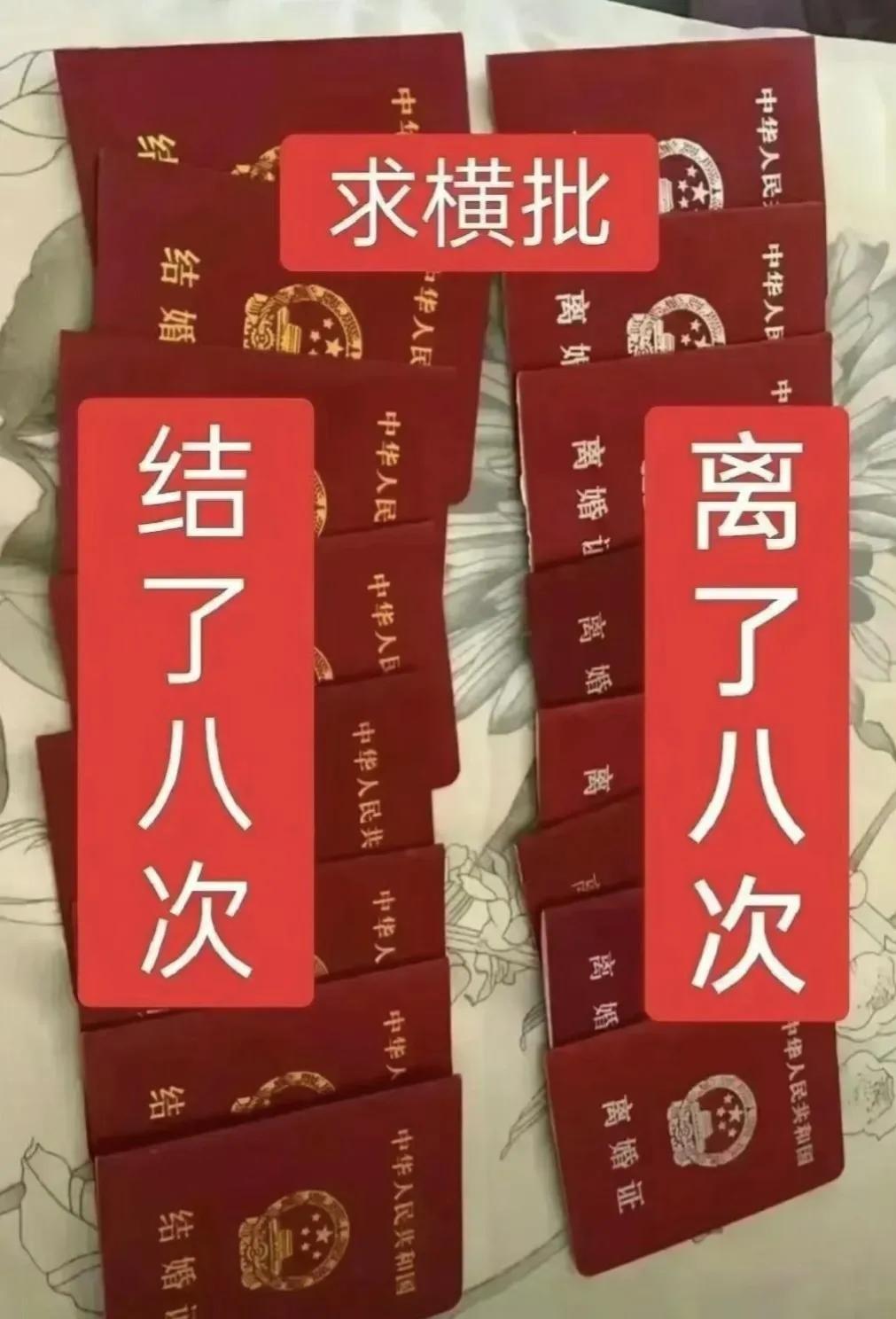 各位聪明的朋友，发动你们的聪明才智，给这个对联想个横批吧！#联横批创意分享# #