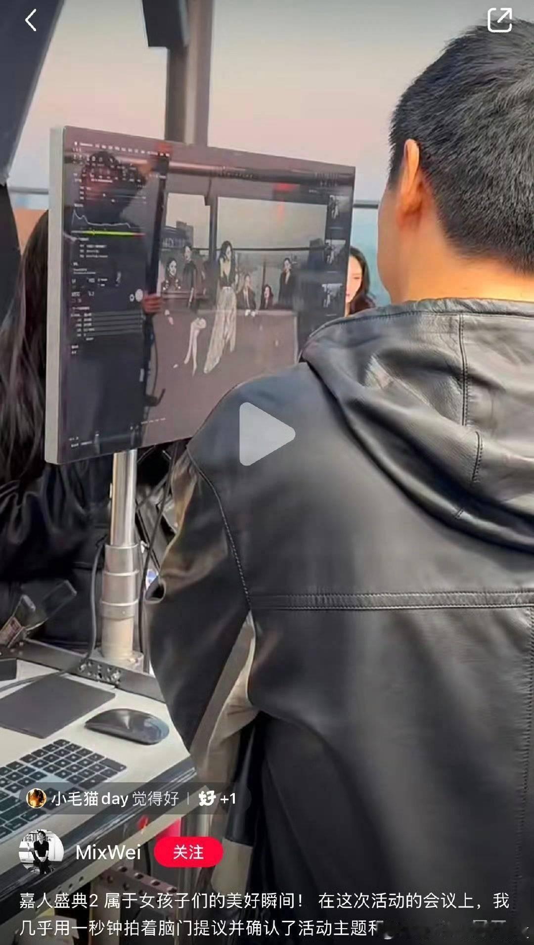 嘉人女性影响力之夜官方大片 怎么没看到杨紫啊？？？杨紫不是拍了这个合照吗？？ 