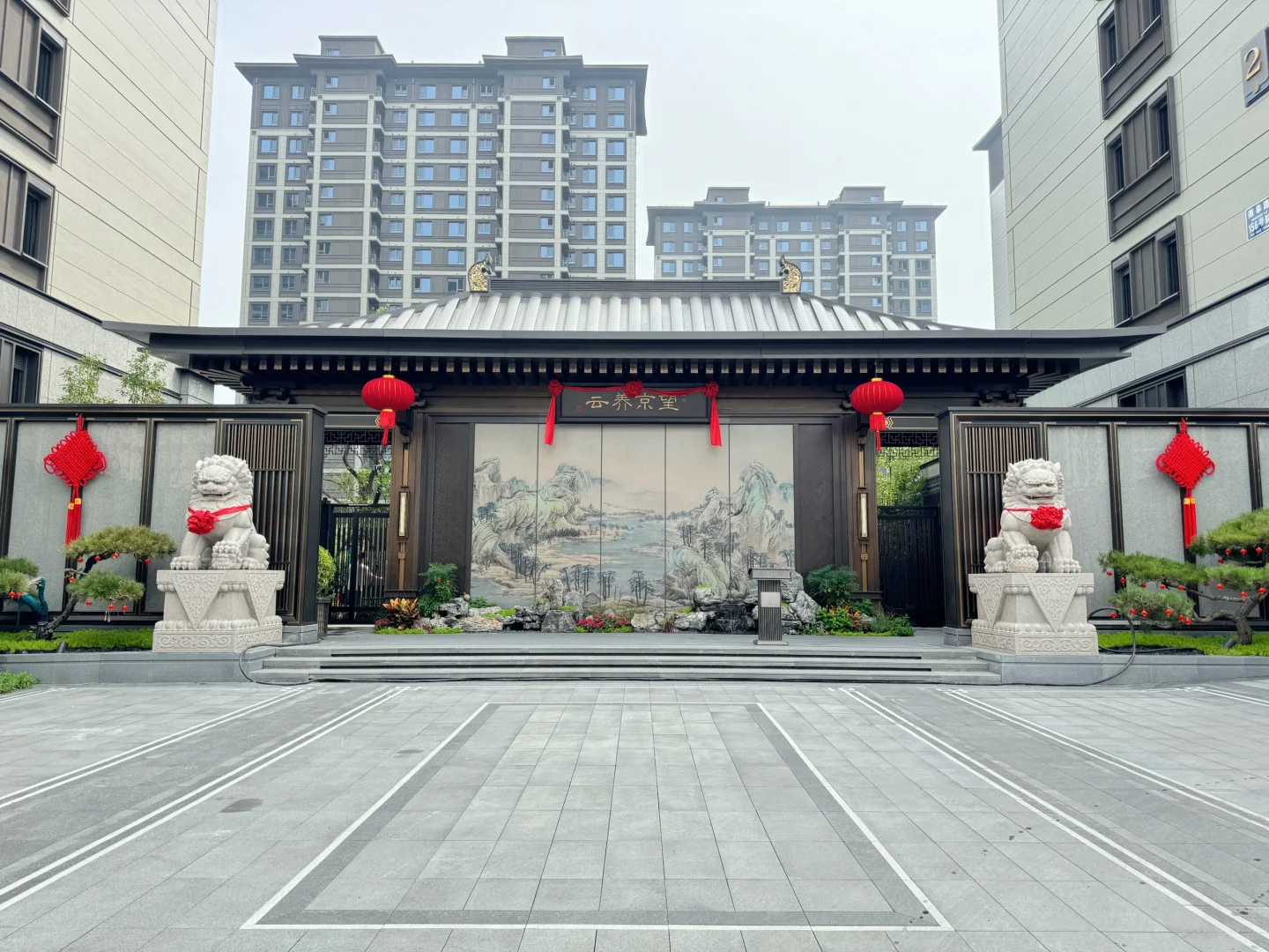 北京建发望京养云提前两个月收房啦！