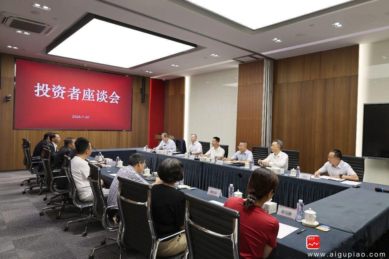 尾盘指数惊天大逆转，沪指涨近1%，科创板从-4%到拉红，大哥确实出重拳了！但拯救