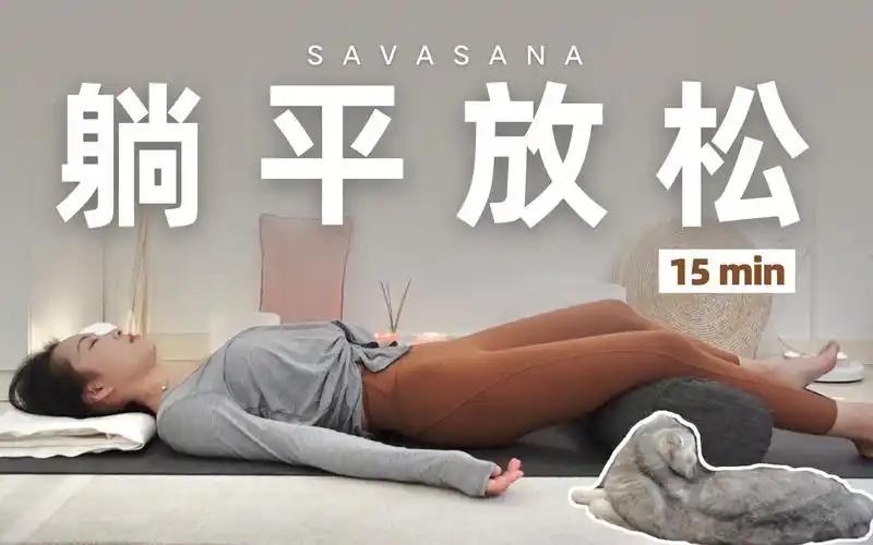 33岁住进敬老院，是提前躺平还是另类疗愈？
近年来，越来越多的年轻人选择暂住养老
